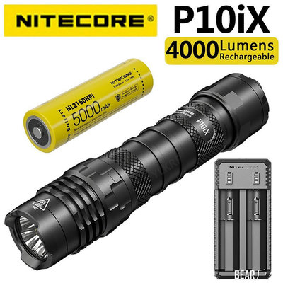 BEAR戶外聯盟Nitecore P10Ix 4000 流明手電筒直式,帶 5000 Ma 電池 Usb 充電