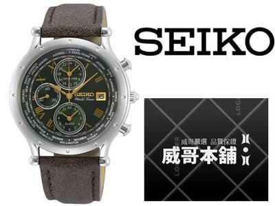 【威哥本舖】日本SEIKO全新原廠貨【附原廠盒】 SPL057P1 30周年紀念錶 航海之舵 世界時間皮帶錶