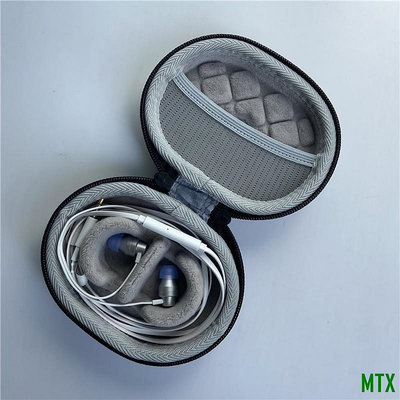 MTX旗艦店高檔收納包 適用羅技G333入耳式遊戲麥克風有線耳機通用收納保護硬殼包袋套盒 原創開模製作