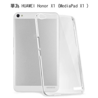 --庫米--華為 HUAWEI Honor X1 (MediaPad X1 ) 羽翼水晶保護殼 透明保護殼 硬殼