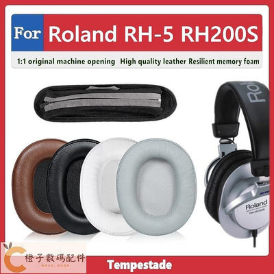 全館免運 適用於 Roland RH200S RH 5 耳罩 耳機罩 耳機套 頭戴式耳機保護套 替換耳套 頭梁保護套 可開發票
