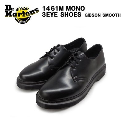 { POISON } Dr. Martens 1461 MONO 3孔皮鞋式短靴 全黑 全白 日雜質感強送