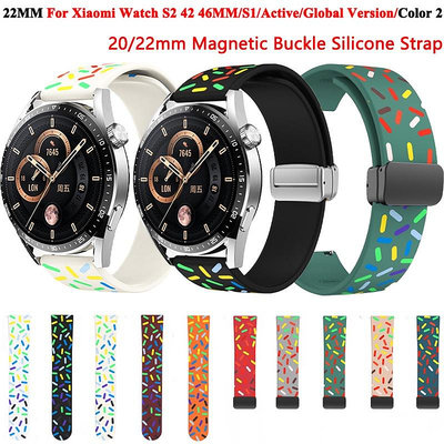 XIAOMI MI 22 毫米替換磁性錶帶適用於小米米手錶顏色 2/S2 46 毫米矽膠錶帶適用於 Mibro X1 手