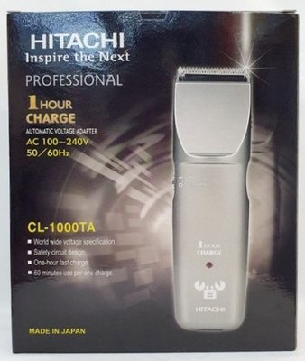[吸吸髮品]HITACHI 日立牌 CL-1000TA電剪 電推 美髮剪 環球電壓