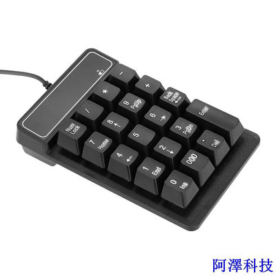安東科技USB有線數位鍵盤類似機械手感懸浮鍵帽帶000鍵19鍵