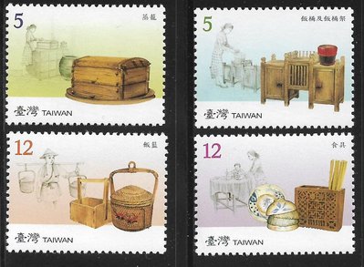 956【特504】96年『台灣早期生活用具郵-食器郵票(台灣字樣)』原膠上品  4全