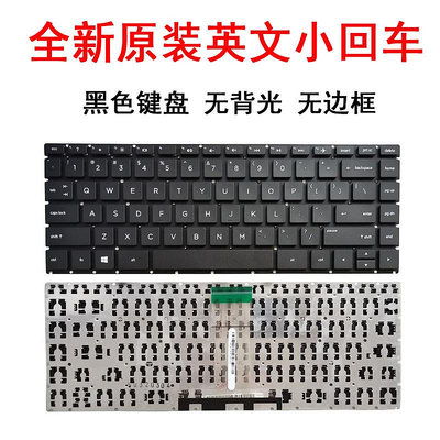 適用HP 惠普 240 G6/245 G6/246 G6 NSK-XC5SQ NSK-XC1BW 鍵盤