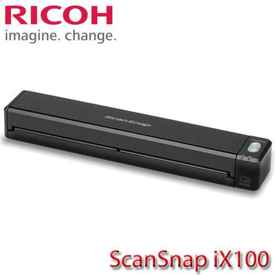 【MR3C】詢問貨況 含稅公司貨 RICOH ScanSnap iX100 攜帶式掃描器 支援MAC (原富士通)