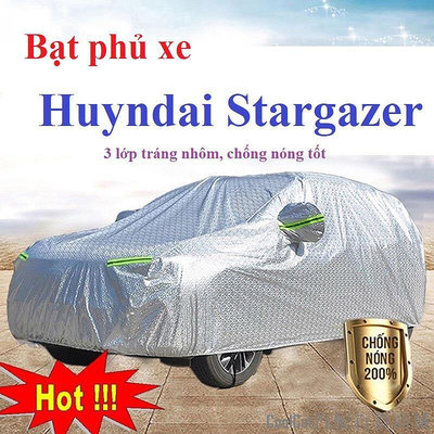 Cool Cat汽配百貨商城Huyndai Stargazer 高端車罩(3 層鍍鋁帆布,極有效防刮、防水、耐熱)