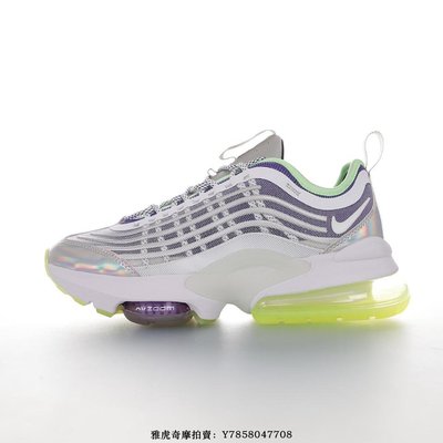 Nike Air Max Zoom 950“白炫彩熒光綠深紫”緩震耐磨厚底慢跑鞋 CJ6700-999 男女鞋