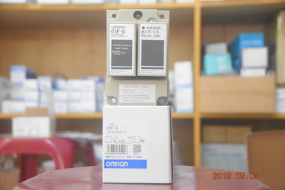 OMRON 液位控制器 61F-G、水位控制器 日製 液面控制器