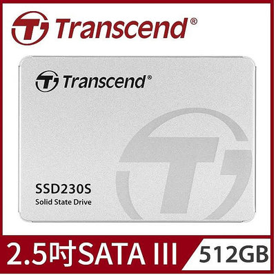 Transcend 創見 512G SSD 2.5吋 SATA III 512GB 固態硬碟 SSD230S