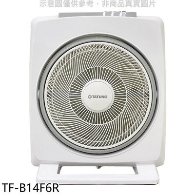 《可議價》大同【TF-B14F6R】14吋箱扇電風扇
