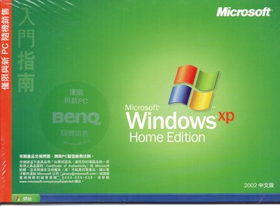 BENQ OEM C WINDOWS XP HOME EDITION (不含序號)