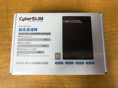 小薇電腦☆淡水@全新 CyberSLIM V25U3 2.5吋硬碟外接盒USB3.0 300元