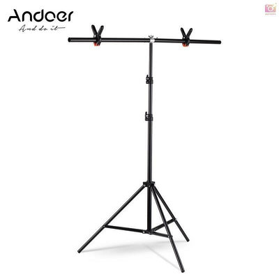 Andoer 12米T型背景支架鋁合金材質高度可調可用於攝影棚拍照攝影錄像帶彈簧夾黑色