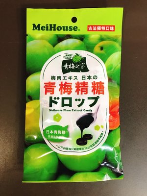 日本糖果 日系零食 MeiHouse青梅之家 青梅精糖