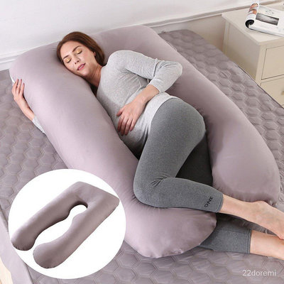 孕婦枕頭可拆洗U型枕大靠墊腰枕 抱枕超級