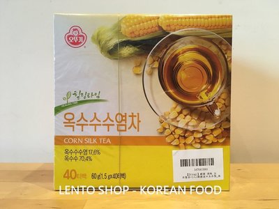 LENTO SHOP -  韓國不倒翁 玉米鬚茶  옥수수 수엄차 Corn silk tea 1.5gx40包/盒