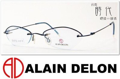 【Alain Delon 亞蘭德倫】AD7610 質感品味設計細框 老花眼鏡框 台灣經銷商 AD Alain Delon