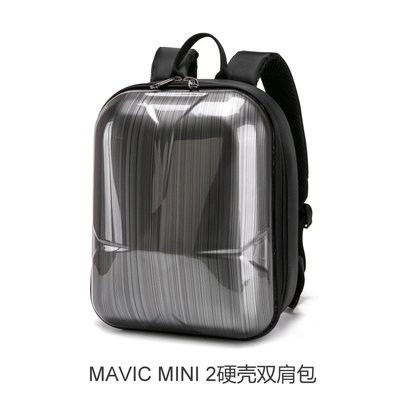 現貨相機配件單眼配件適用于大疆御Mini 2雙肩包DJI mavic Mini2全套配件收納背包 配件
