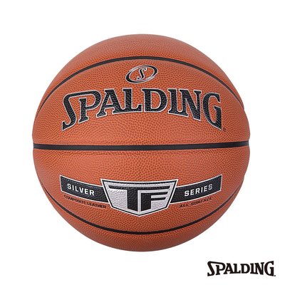 斯伯丁SPALDING SP TF銀色合成皮7號室內室外籃球SPA76859買就送球袋☆‧°小荳の窩°‧☆㊣