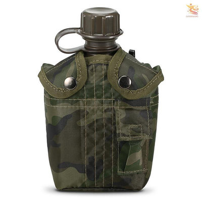 OUTS 1L戶外軍用水壺瓶野營徒步旅行背包生存水壺燒水壺蓋B23