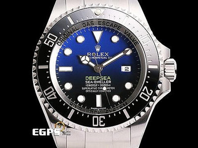 【永生流當品】 ROLEX 勞力士 DEEPSEA 116660 DB 水鬼王  D-Blue 漸層藍 配件齊全 錶友珍藏品 VGL1534