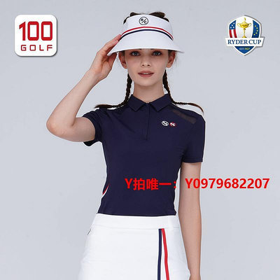 高爾夫衣服RyderCup萊德杯高爾夫服裝女士短袖T恤夏季輕薄運動Polo衫