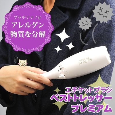 《FOS》日本 Nippon Seal H29 清潔 滾輪 抗菌 除毛貓 毛屑 灰塵 寵物 狗毛 免耗材 大掃除 熱銷