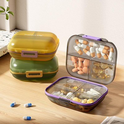 藥盒便攜藥品分裝盒裝藥小盒子隨身一日三餐迷你藥物藥片分藥收納