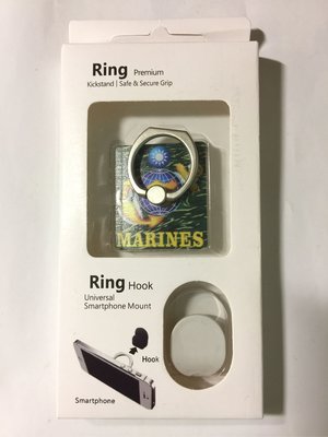 海軍陸戰隊 海陸 虎斑迷彩款 手機指環扣支架 紀念品 收藏（新版）