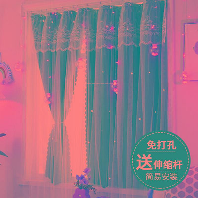 免打孔伸縮桿窗簾簡易魔術貼遮光出租房臥室2023新款兒童房女孩yx-水水時尚