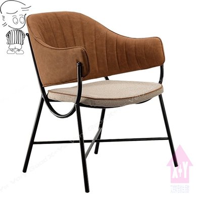 【X+Y】椅子世界    -       現代餐桌椅系列-大阪 咖啡皮休閒椅.造型椅.洽談椅.房間椅.摩登家具