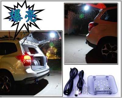 》傑暘國際車身部品《  CRV 13 2013 年 後箱蓋 SMD 照明燈 後行李箱 室內燈 閱讀燈 尾門燈