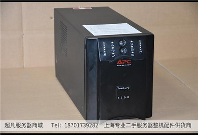 電腦零件APC Smart UPS SUA1500ICH 1500VA 980W 在線式正弦波輸出 現貨筆電配件