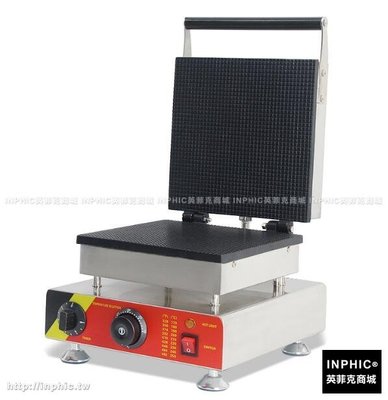 INPHIC-商用家用荷式鬆餅機不鏽鋼201華夫餅 煎烤機 烤餅機_S2854B