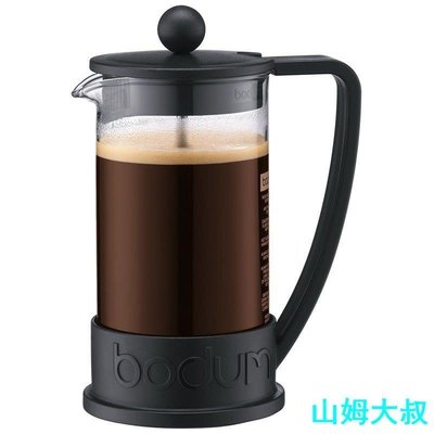現貨熱銷-咖啡壺bodum波頓法壓壺耐熱玻璃咖啡壺濾壓茶壺打奶泡 葡萄牙原裝進口