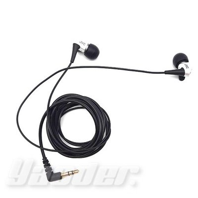 【福利品】JVC HA-FXH20 耳道式耳機 送耳塞