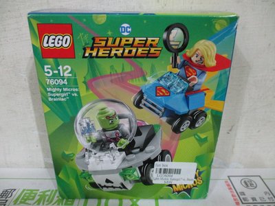 1復仇者聯盟MEGA漫威LEGO樂高DC正義聯盟超人超級英雄系列76094女超人VS魔神腦賽車追逐積木公仔兩佰八一元起標