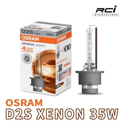 OSRAM 歐司朗 四年保固 D2S D2R 4250K HID 燈管 氙氣燈管 台灣靖禾代理公司貨 非平行輸入水貨