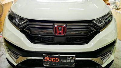 SUGO汽車精品 本田 HONDA CRV 5.5代 小改款專用原廠黑碳卡夢水箱護罩+上牛角"交換件"
