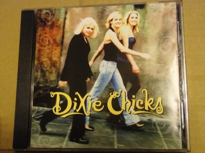 Dixie Chicks -- Wide Open Spaces