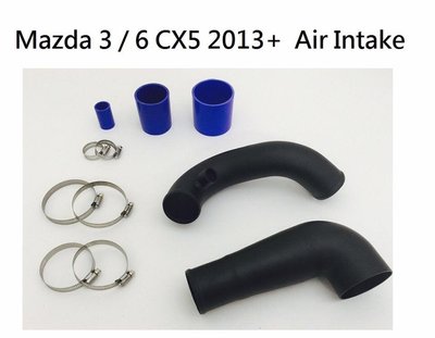 『童夢國際』MAZDA CX5 CX-5 SKYACTIV-D 2.2 mazda6 柴油 進氣鋁管 強化進氣組 進氣管
