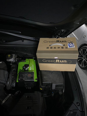HYUNDAI TUCSON L 1.6T汽油 GREEN RUN 2 短版歐規80AH 鋰鐵電池