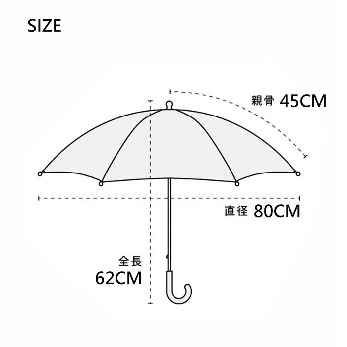 日本WPC W061 太空探險 兒童雨傘 透明視窗 安全開關傘