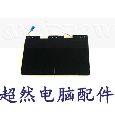 華碩 ASUS X451 X451C X451M X451E 觸控板 觸控板 鼠標板 原裝