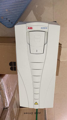 【2023】ACS510-01-072A-4 全新原裝ABB變頻器510