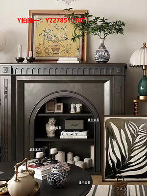 壁爐法式實木復古背景墻裝飾柜美式黑色雕花創意拱門壁爐架簡約玄關柜
