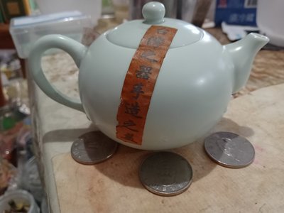 青瓷汝窯汝瓷茶具組 茶杯 茶壺 茶海可分售 出清